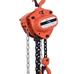 Atlas Lifting and Rigging Chain Hoist 1 Ton 30′ Chain with Overload Protection